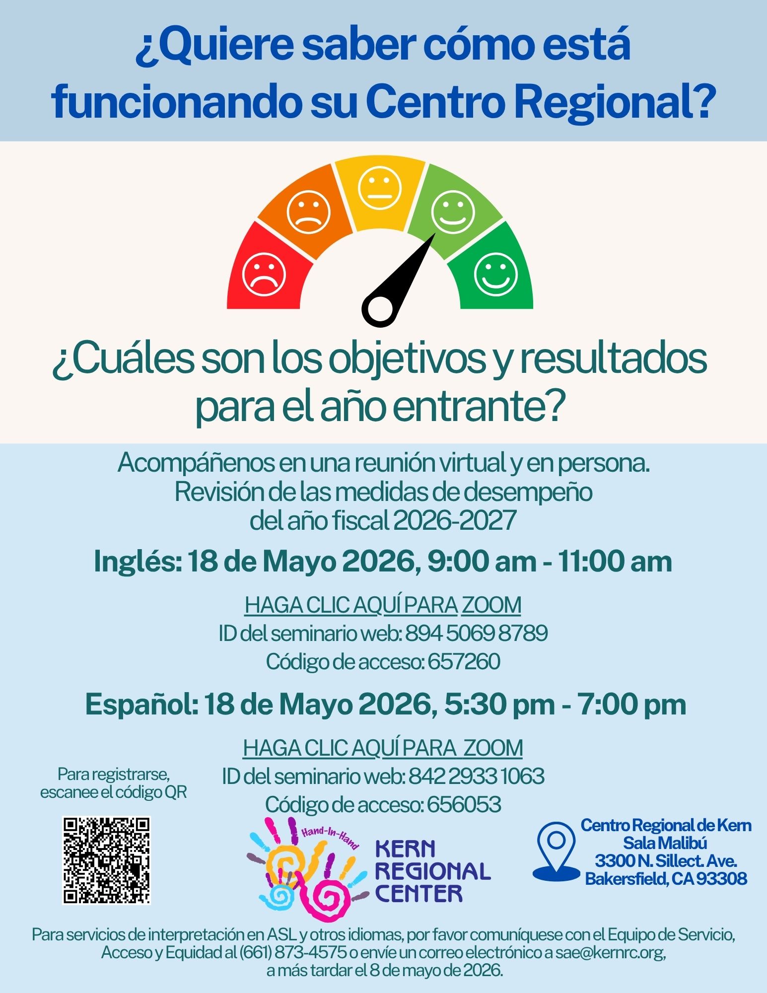 Performance Measure Meeting in Spanish is on May 18th from 5:30-7:00